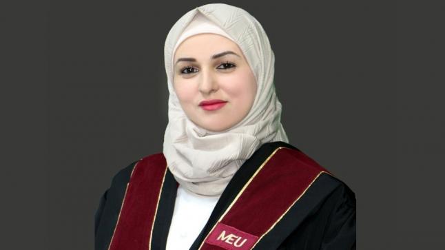بحثٌ لكلية الأعمال في جامعة الشرق الأوسط يفوز بجائزة المركز الأول في مسابقة بحثية إماراتية