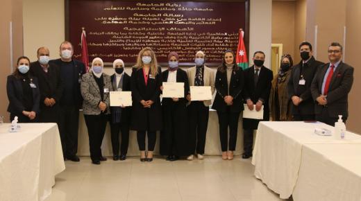 جامعة الشرق الأوسط تكرم طلبة رفعوا اسمها عاليًا في مسابقتي “المحاكمات الصورية” و”المناظرات الوطنية”