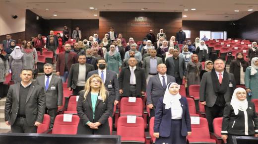 جامعة الشرق الأوسط تنظم “الملتقى الأول للتميز التربوي في الممارسات التعليمية التعلمية”