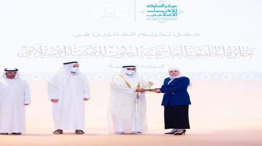 عضو هيئة تدريس بـ”الشرق الاوسط” تحوز المركز الأول بجائزة عربية