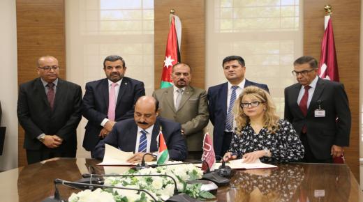 مذكرة تفاهم بين “الشرق الأوسط” و”المتقاعدين العسكريين”