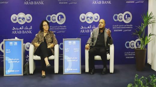 “الشرق الأوسط” تضع المعايير الناجحة لقراءة الطفل العربي للكتب