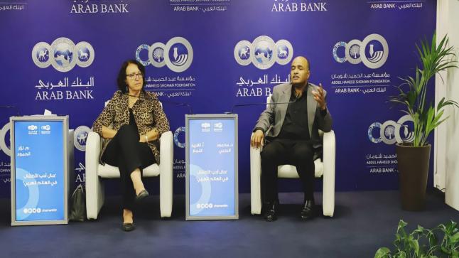 “الشرق الأوسط” تضع المعايير الناجحة لقراءة الطفل العربي للكتب