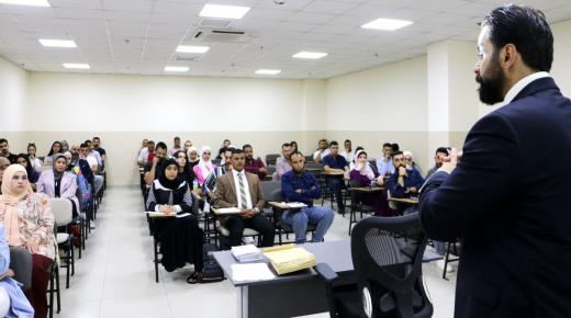 “الشرق الأوسط” تنمي مهارات تحليل الشخصية الوظيفية وتحليل أطر الكفاءات