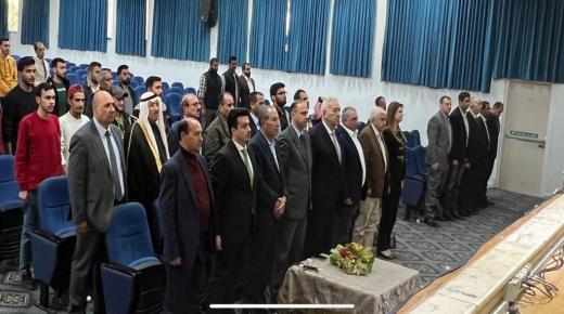 الميثاق في مادبا يقرون النظام الاساسي وينتخبون ممثليهم في المجلس المركزي. 