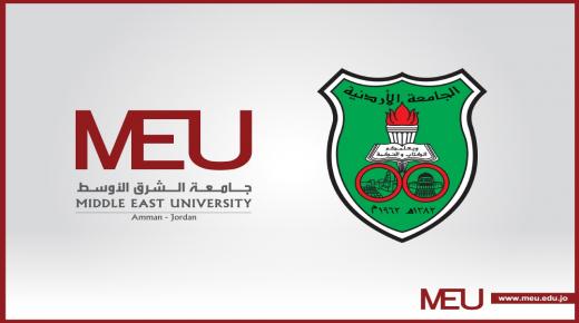 “الشرق الأوسط” تحاضر في “الأردنية” عن السلامة العامة للمختبرات