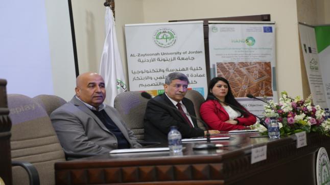 نظمت جامعة الزيتونة الاردنية اليوم العلمي للهندسة والتنمية المستدامة في الاردن