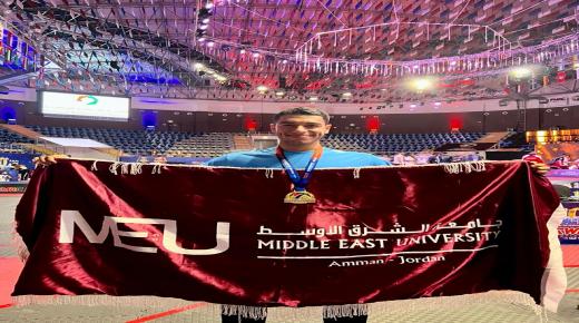 ذهبية تايكواندو لـ”الشرق الأوسط” في “كأس العرب” بالإمارات