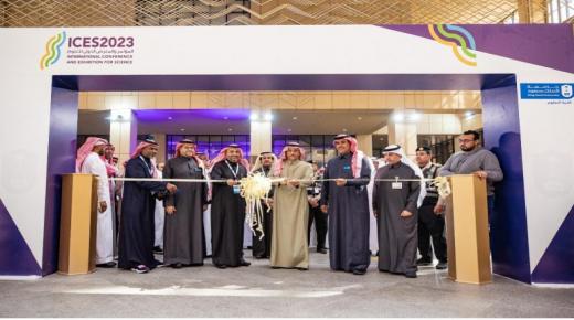 رئيس جامعة الملك سعود يفتتح المؤتمر والمعرض الدولي للعلوم “٢٠٢٣”