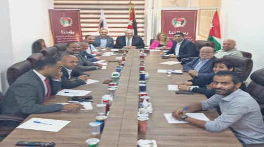 ” مركزي الميثاق الوطني ” في طريقه الى إقرار استراتيجية الحزب العامة