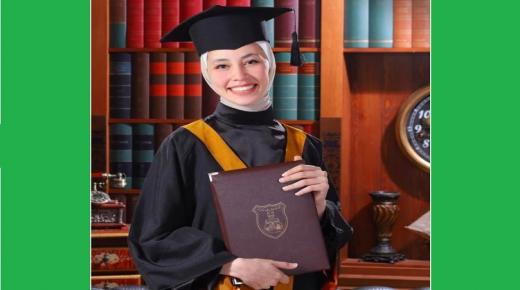 يارا الوريدات .مبارك التخرج