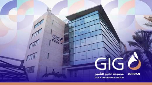 مجموعة الخليج للتأمين-الاردن تغطي مركبات عملاءها/التأمين الشامل جراء التساقط الغزير للبرد