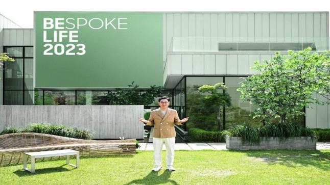 سامسونج تعلن عن رؤية “Bespoke Life” وتؤكد من جديد على التزامها بتحويل حياة المستخدمين من خلال الاستدامة والاتصال والتصميم