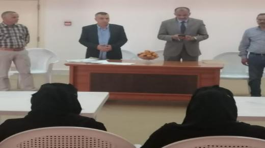 متصرف لواء القطرانه الدكتور توفيق الشوابكه يرعى تخريج دورة التدريب المهني