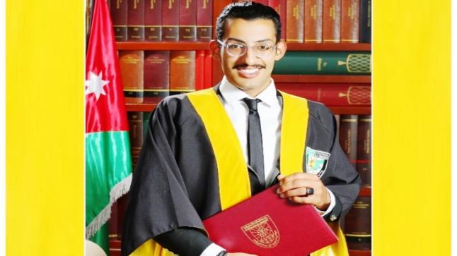 زيد اسامه حموده … مبارك التخرج