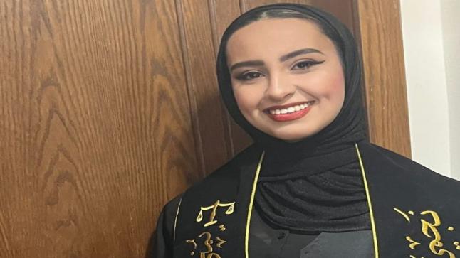 يمنى جهاد الحجايا مبارك التخرج