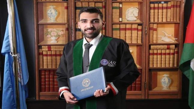هاشم الغويري مبارك التخرج
