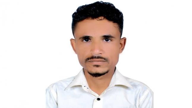 طالب يمني من أوائل الجمهورية عيدي سيكون يوم حصولي على بعثة دراسية