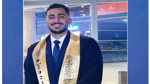 الدكتور محمد زياد الديري … مبارك التخرج