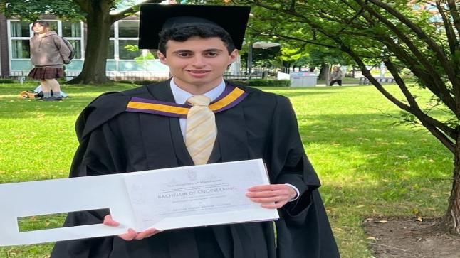 مجموعة الحوراني تهنئ د.ماهر الحوراني بتخرج نجله “احمد” من جامعة مانشستر بتفوق