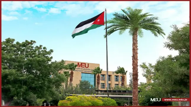 طالبان من “الشرق الأوسط” يشاركان في تصميم شعار مئوية غرفة تجارة عمّان