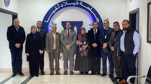 إجازة مجموعة من رسائل الماجستير في أعمال فيلادلفيا