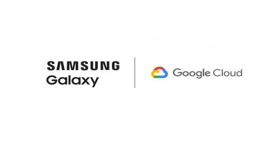 شراكة بين سامسونج وGoogle Cloud لتعزيز إمكانات الذكاء الاصطناعي التوليدي في سلسلة Galaxy S24 الجديدة