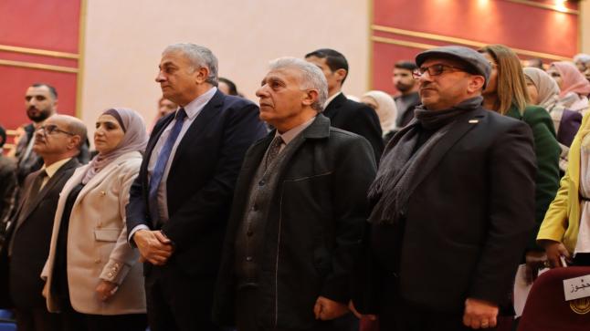 فيلادلفيا تفتتح الملتقى التربوي الأول