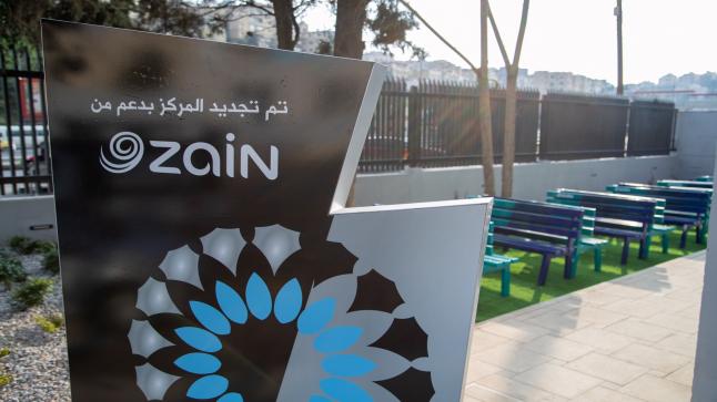 زين تواصل دعمها لمبادرة “همتنا” لإعادة بناء مركز صحي غور المزرعة