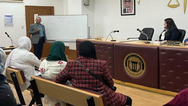 محاضرة توعوية في حقوق فيلادلفيا