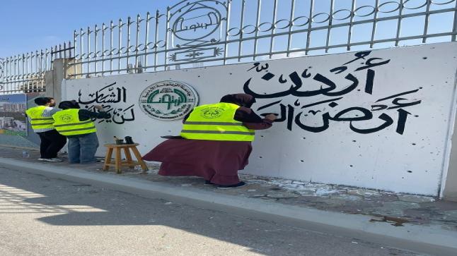 الزيتونة” تنظم يوماً تطوعياً بمناسبة عيد العمال