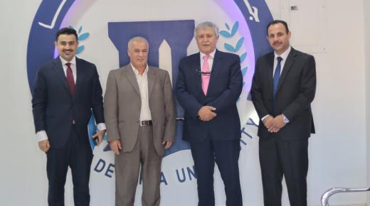 جامعة فيلادلفيا توقع اتفاقية تعاون مع الشركة الدولية لتجسير الخدمات الأكاديمية.