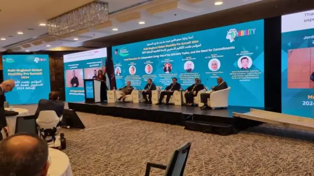 انطلاق فعاليات المؤتمر الإقليمي التحضيري للقمة العالمية للإعاقة