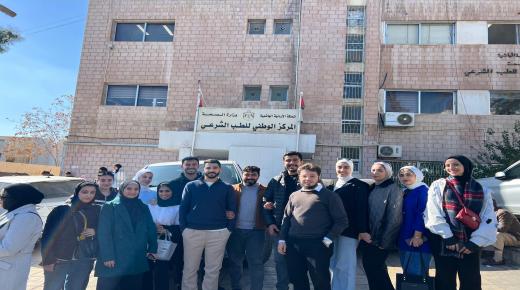 وفد طلابي من كلية الحقوق في الزيتونة يزور ” المركز الوطني للطب الشرعي