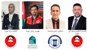 جامعة فيلادلفيا تحقّق حضورًا عالميًا متميزًا في مسابقة المركبات البحرية الهجينة IEEE VTS 2025