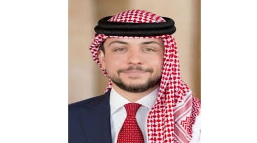 الفوسفات تهنئ سمو ولي العهد بمناسبة عيد ميلاده الميمون