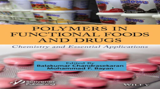 باحثان من “صيدلة فيلادلفيا” ينشران كتابًا علميًا جديدًا عبر دار النشر الأميركية العالمية “وايلي”