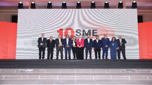 بنك الاتحاد يتوّج الفائزين في النسخة العاشرة من جائزته للشركات الصغيرة والمتوسطة