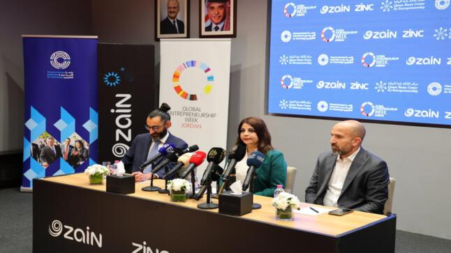 بدء فعاليات اسبوع الريادة العالمي بنسخته الـ 17 بالتعاون بين “الأميرة سمية للتكنولوجيا ” و “منصة زين للإبداع”