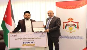 طالب من جامعة الزيتونة الأردنية يحقق المركز الثالث في مسابقة مقرئ الطلبة الوافدين 2026