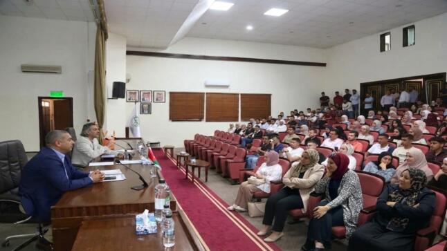 جامعة الزيتونة الأردنية تنظم محاضرة توعوية حول كيفية التعامل مع الحياة الجامعية
