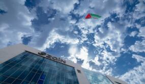 زين تُحيي يوم العلم الأردني بفعاليات وطنية وتُطلق علماً ضخماً في سماء عمّان