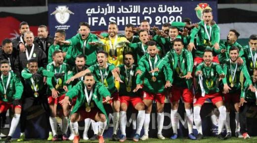 الوحدات يمثل الاردن في مجموعة دوري أبطال آسيا