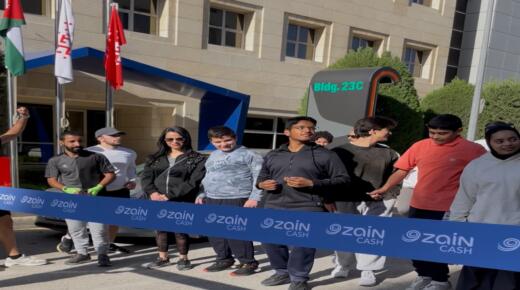 زين كاش راعي التكنولوجيا المالية لماراثون دعم أطفال طيف التوحد