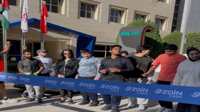 زين كاش راعي التكنولوجيا المالية لماراثون دعم أطفال طيف التوحد