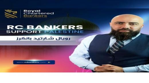 رجل الاعمال الاردني هاني الاصفر يتكفل بدفع ما تبقى من أقساط جامعية للطالبة التي تم نشر قصتها على وطننا اليوم 