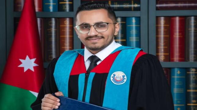 الدكتور معاذ سامي الشديفات … مبارك التخرج