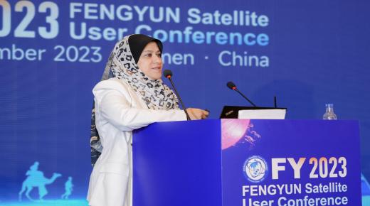 درجة الدكتوراة في هندسة علوم الفضاء للدكتورة المهندسة نيفين الحسن