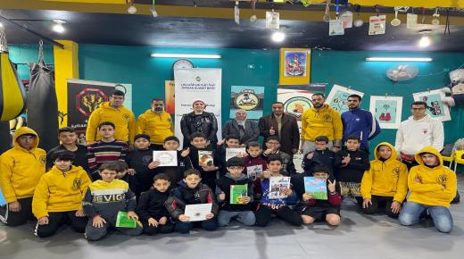 “البيت العربي يطلق مبادرة العقل السليم في الجسم السليم”