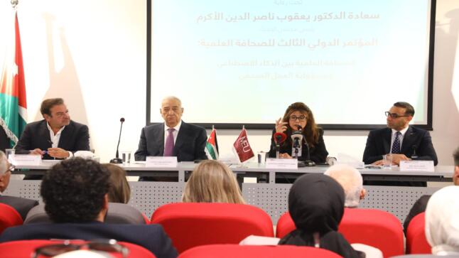 “الشرق الأوسط” تطلق مؤتمرها الدولي الثالث للصحافة العلمية… الذكاء الاصطناعي تحت مجهر المسؤولية المهنية